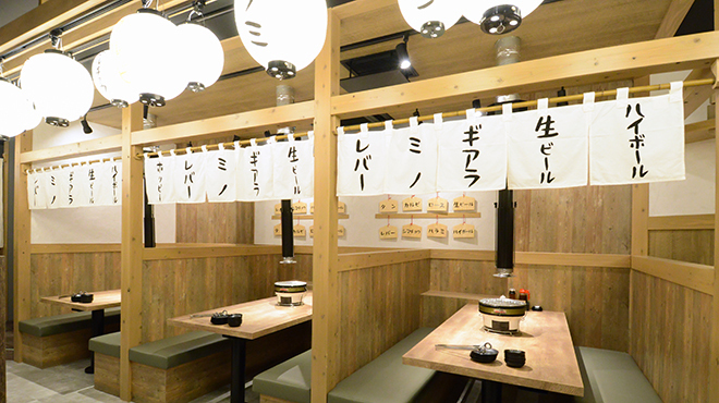 和牛焼肉食べ放題bebu Ya 八王子店 旧店名 炭火焼肉 ホルモン 丹田 八王子 ホルモン ネット予約可 食べログ