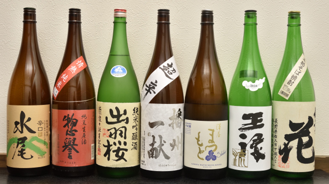 壱 - メイン写真: