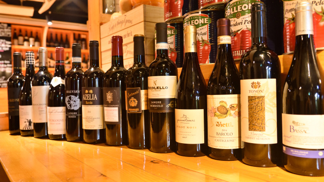 Bacchusのさら. - メイン写真: