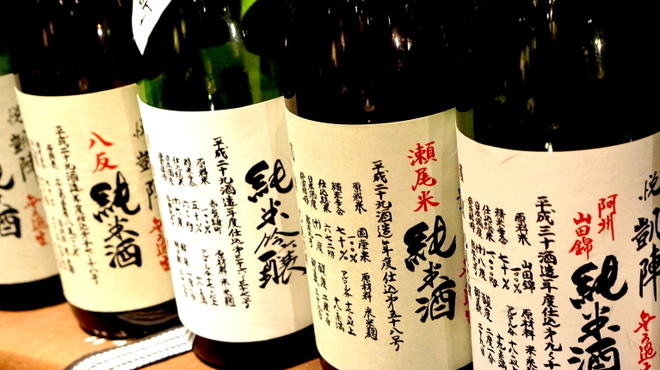 ヤキトリ、ワイン、日本酒、Q - メイン写真: