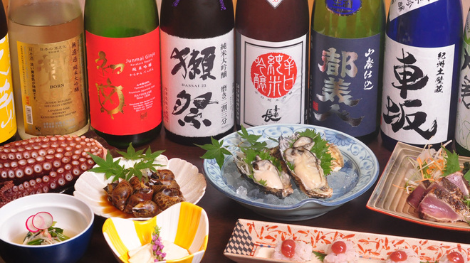 ほこ 伊丹 阪急 居酒屋 ネット予約可 食べログ