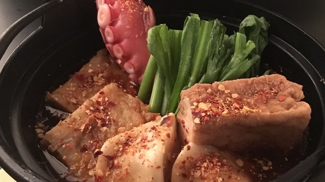 おでんと日本酒 卸 赤坂 おでん ネット予約可 食べログ