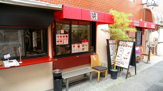 三代目 むら上 - 外観写真: