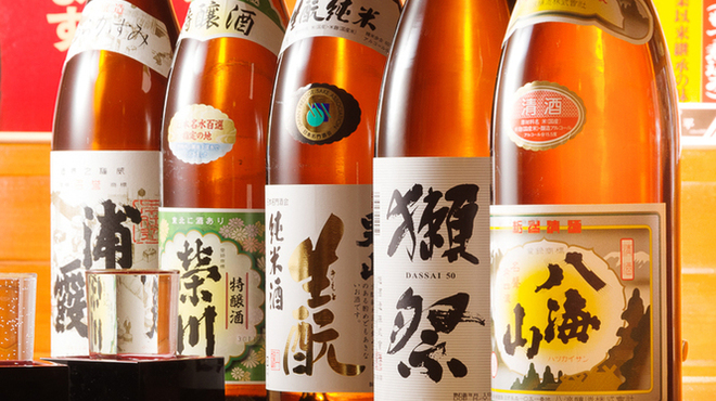 居酒屋 三平 さんぺい 品川 居酒屋 ネット予約可 食べログ