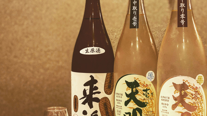 江戸前寿司 日ノ出茶屋 - ドリンク写真: