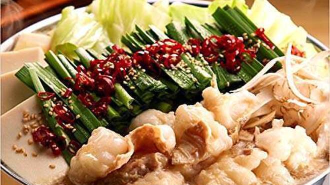 もつ鍋食べ放題 290円酒場 精肉屋 横須賀中央本店 セイニクヤ 旧 もつ鍋食べ放題 290円酒場 精肉屋 横須賀中央本店 セイニクヤ 旧