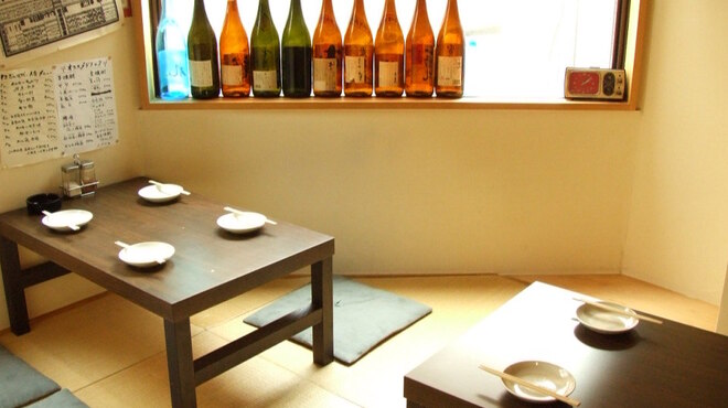 ささづか酒場 はだか電球 はだかでんきゅう 笹塚 居酒屋 ネット予約可 食べログ