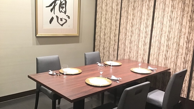 SESSION - メイン写真: