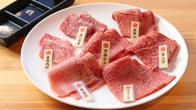 焼肉 笑 - メイン写真: