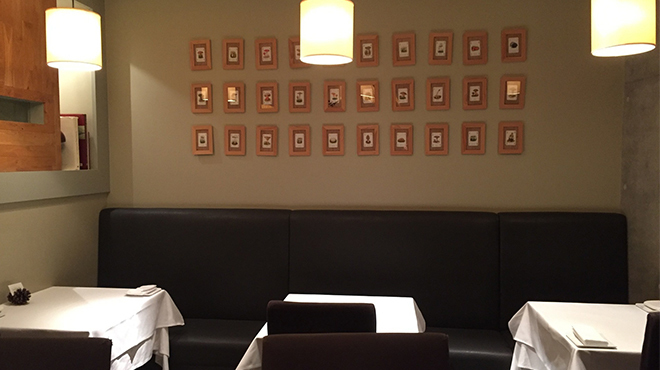 シャントレル - メイン写真: