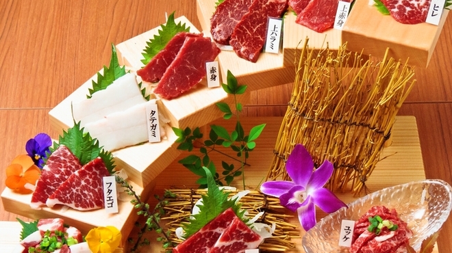 馬菜 - メイン写真: