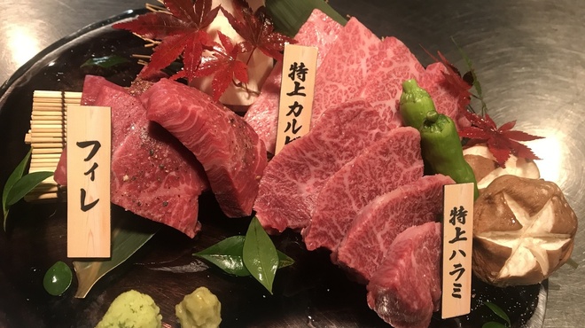 個室 炭火焼肉 有田牛 - メイン写真: