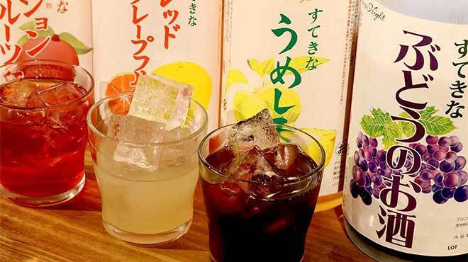 フリーダイニング ギフト  - メイン写真: