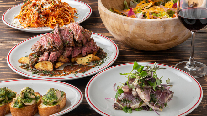 チャオ ナチュレ - メイン写真: