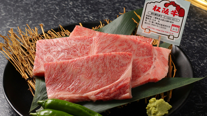 一升びん - メイン写真: