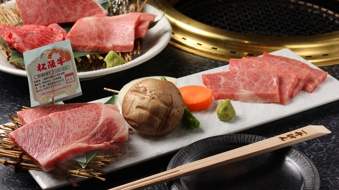 一升びん - 料理写真: