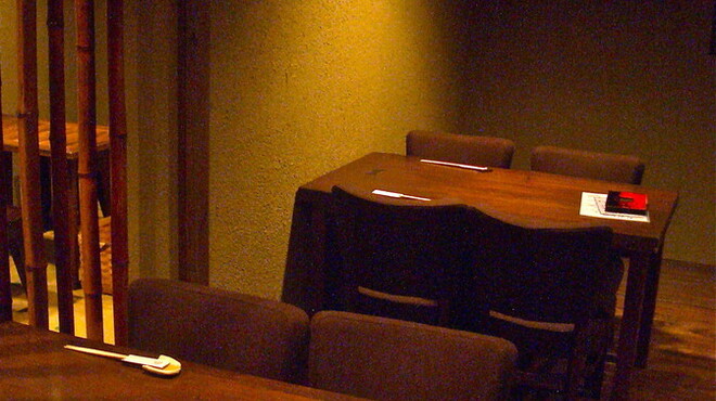 馳走侘助 - メイン写真: