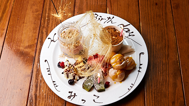 うまいものkitchen 勝田台バル - メイン写真: