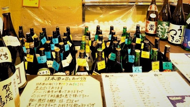広島県民酒場 - メイン写真: