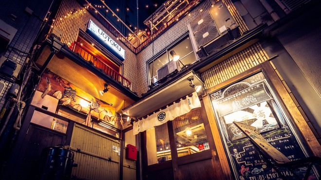 魚卵と東北のお魚バル 魚徳 池袋 居酒屋 ネット予約可 食べログ