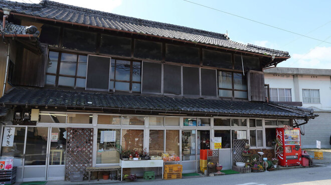 須崎食料品店 三豊市その他 うどん 食べログ