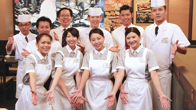 すしざんまい - その他写真: