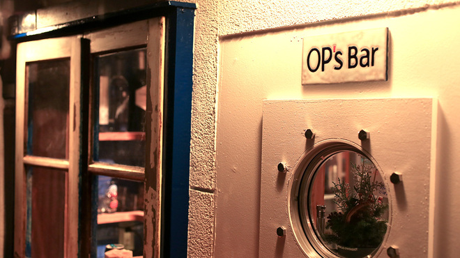 OP's Bar - メイン写真: