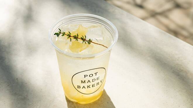 VERMICULAR POT MADE BAKERY - メイン写真: