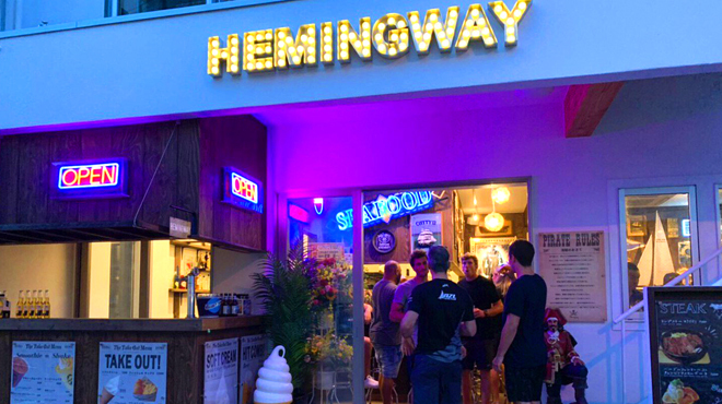 Hemingway 江ノ島 Hanare ヘミングウェイ 片瀬江ノ島 カフェ ネット予約可 食べログ