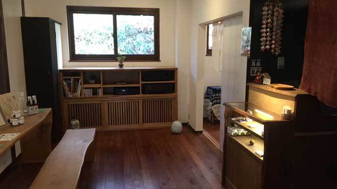 味道広路 - メイン写真: