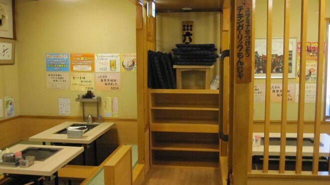 Rokumonsen - 内観写真:２０１２年２月店内改装いたしました。