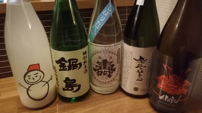 粋鱗 - メイン写真: