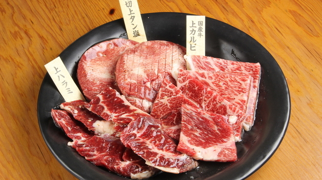 牛繁 錦糸町店 ギュウシゲ 錦糸町 焼肉 ネット予約可 食べログ