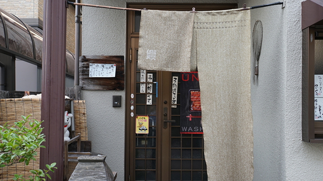 活鰻の店 つぐみ庵 - メイン写真: