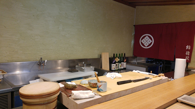 鮨 猪股 - メイン写真: