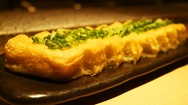 Niigata o Kome