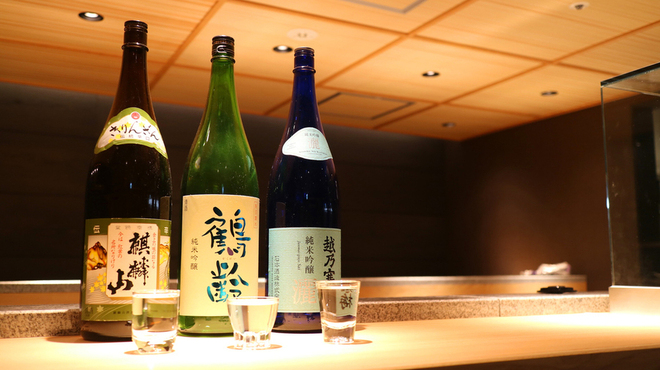 Niigata o Kome