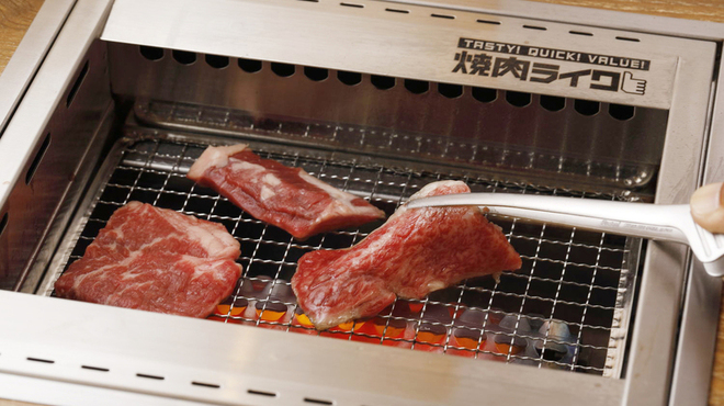 21年版 神戸三宮の焼肉ランチ15選 カップルのデートや記念日にもおすすめ 神戸在住筆者が徹底ガイド 神戸牛 おしゃれ 高級 コスパ など ページ 2 3 アニーお祝い体験マガジン By ギフトモール 21年版 神戸三宮の焼肉ランチ15選 カップルのデートや記念日にもおすすめ 神戸在住筆者が徹底ガイド 神戸牛 おしゃれ 高級 コスパ など ページ 2 3 アニーお祝い体験マガジン By ギフトモール
