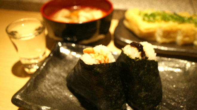 Niigata o Kome