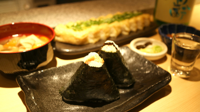 Niigata o Kome