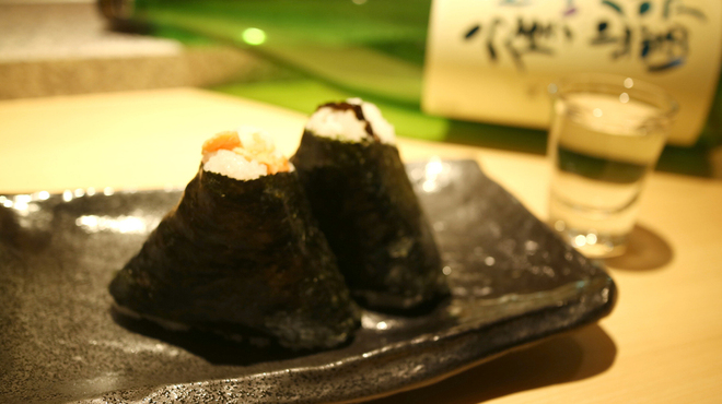 Niigata o Kome
