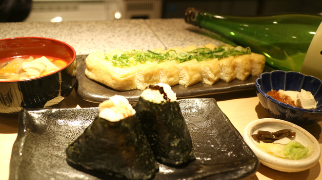 Niigata o Kome