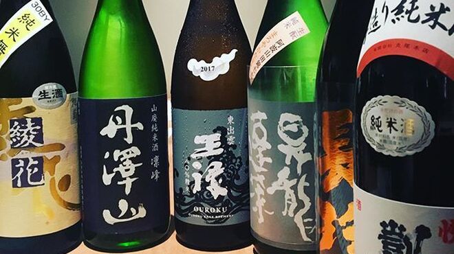 曙橋 かず - メイン写真: