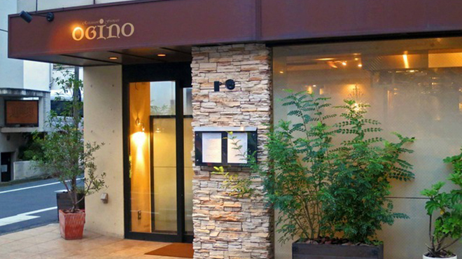 OGINO organic Restaurant - メイン写真: