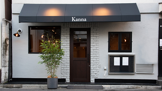 Kanna - メイン写真: