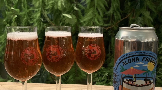 COURTYARD - ドリンク写真:Craft beer