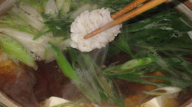 すっぽん鍋 鱧料理 三栄 京都 京料理 食べログ