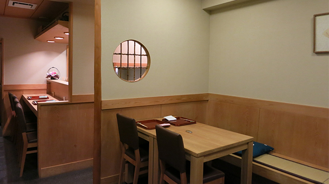 懐石 大原 - メイン写真: