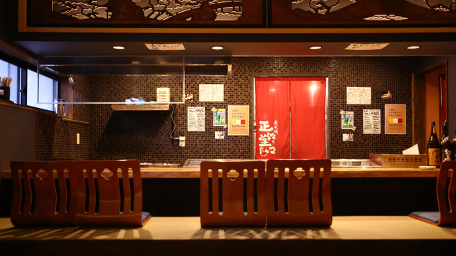 現代の髪型 最高かつ最も包括的な桑名 駅 周辺 居酒屋