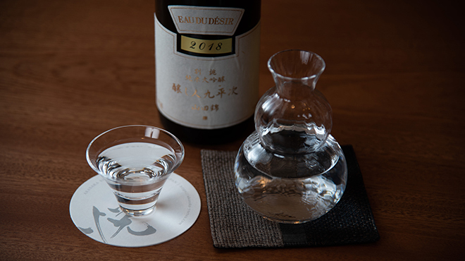 赤坂四季庵 よう悦 かに ふぐ - ドリンク写真:日本酒単品_愛知「九平次」